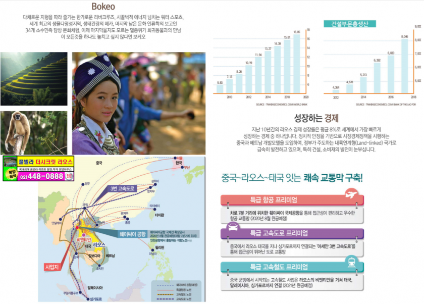 (주)더시크릿 이미지